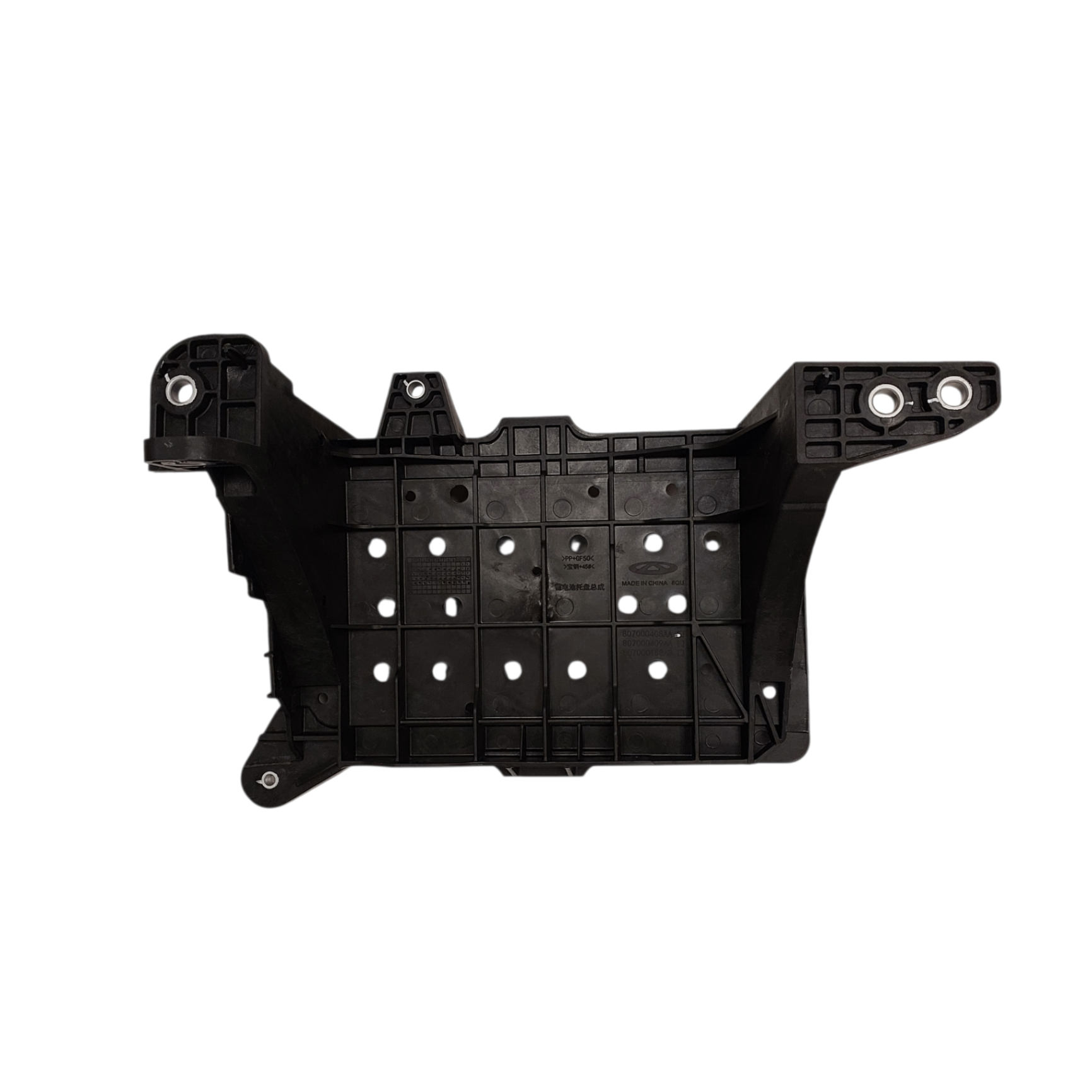 قاب زیر باتری